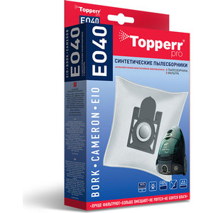 Мешки для пылесоса Topperr EO40 (Eio,Bork)