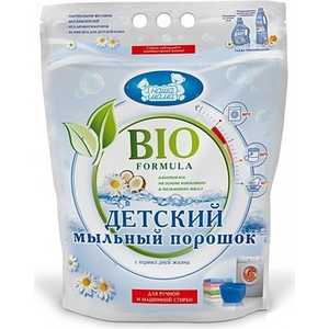 Детский мыльный порошок Наша Мама 500гр 10050