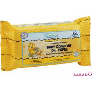 Масляные салфетки BabyLine "Комфорт" 80шт 208068