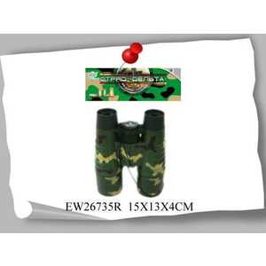 Бинокль S+S TOYS СС75485