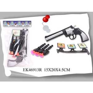S+S TOYS Набор полицейского СС75470
