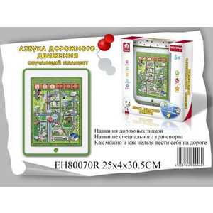 S+S TOYS Обучающий планшет Дорожное движение СС75460