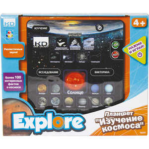 Планшет 1Toy Изучение космоса Kidz Delight Т56275
