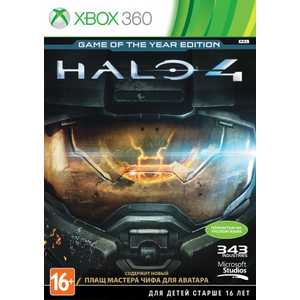 Игра для Xbox 360 Halo 4 Game of the Year Edition (Xbox 360, русские субтитры)
