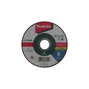 Диск отрезной Makita 350х25.4х4.0мм (966144150)