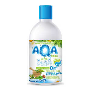 Травяной сбор AQA baby "Купание в витаминах" 300мл для купания малышей