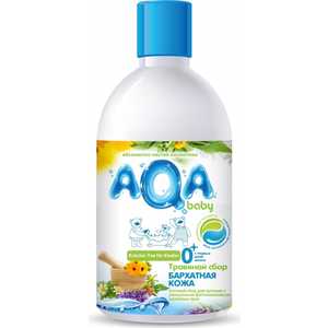 Травяной сбор AQA baby "Сладкий сон" 300мл для купания малышей