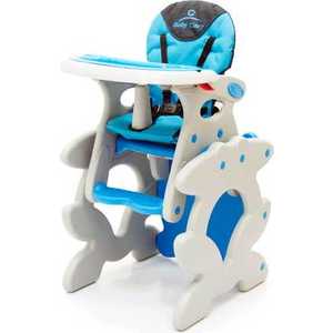 Стульчик для кормления Baby Care "Frog" (синий) J-D008