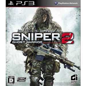 Игра для PS3 Sniper: Ghost Warrior 2 (PS3, английская версия)