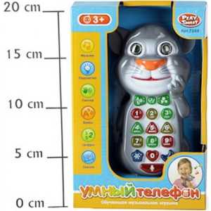 Play Smart Игрушка телефон 7344