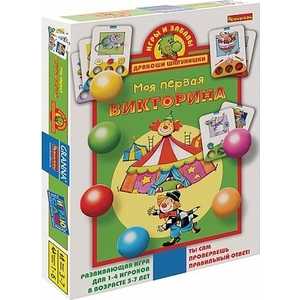 Bondibon Настольная игра Моя первая Викторина