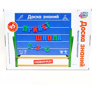 Доска Joy Toy знаний 0707