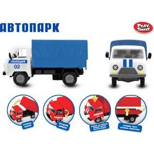 Play Smart Машина Автопарк Полиция 9519C