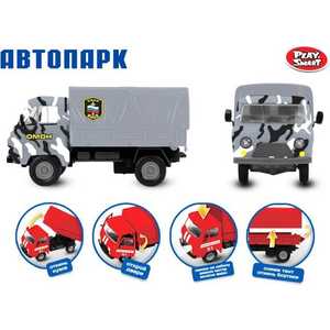 Play Smart Машина Автопарк Спецслужба 9519E