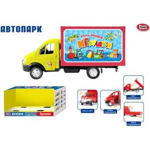 Play Smart Машина Автопарк грузовик игрушки 9558 - А