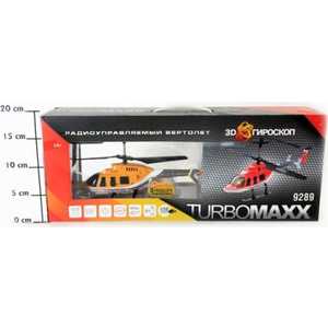 Вертолет Joy Toy на р/у с 3D гироскопом TurboMax 9289