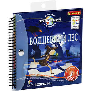 Bondibon Магнитная игра для путешествий Волшебный лес (SGT 210 RU)