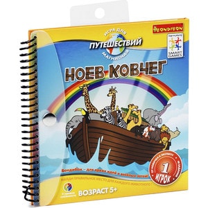 Bondibon Магнитная игра для путешествий Ноев ковчег (SGT 240 RU)