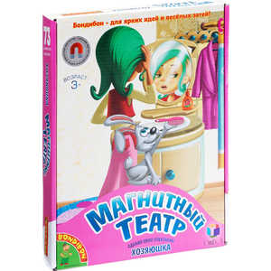 Bondibon Магнитный театр Хозяюшка 73 магнитов (ВВ0931)