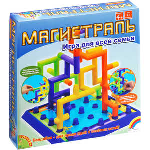 Bondibon Настольная игра Магистраль 3Д игра (1318)