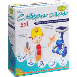 Опыты Bondibon французские Науки с Буки 6 экспериментов Собери сам 6 в 1 (EL315)