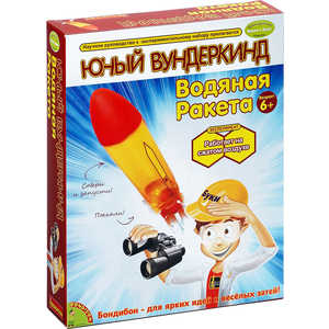 Опыты Bondibon французские Науки с Буки Юный вундеркинд Водяная ракета (GK014)