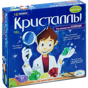 Опыты Bondibon французские Науки с Буки 15 экспериментов Кристаллы (СМ007)