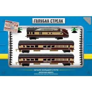 Железная дорога Голубая стрела "Голубая стрела" 2021B