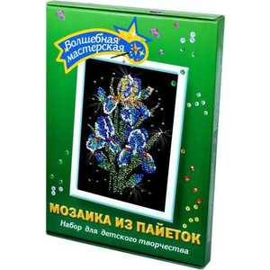 Мозаика Волшебная мастерская "Ирисы" из пайеток 29