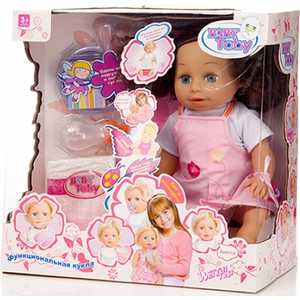 Shantou Gepai Кукла Baby Toby функциональная с аксессуарами 30669-5C