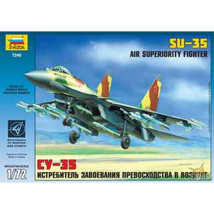Звезда Модель ПН Самолет Су -35 7240 П