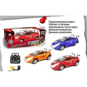 S+S TOYS Машина на радиоуправлении EA5705R