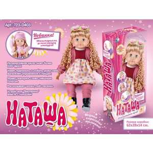 Shantou Gepai Кукла интерактивная Наташа MY073