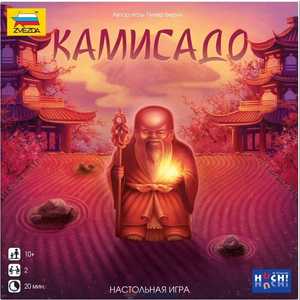 Звезда Комисадо 8627