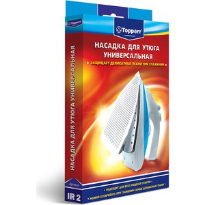Topperr 1303 IR 2 Защитная тефлоновая насадка для утюга