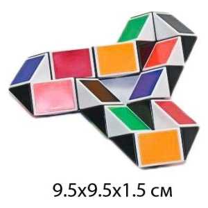 Shantou Gepai Логическая змейка мал. 24 звена 3367-a