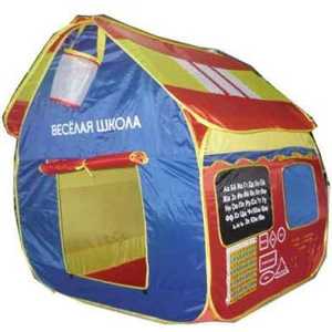 Игровая палатка Shantou Gepai "Веселая школа" 8086
