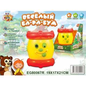 S+S TOYS Игрушка обучающая Веселый Ба-Ра-Бум EG80067R