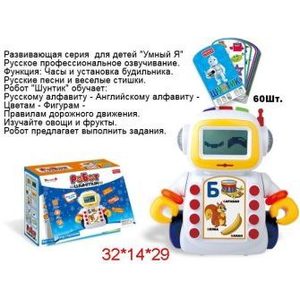 Shantou Gepai Робот развивающий Шунтик, русская озвучка ZYE-E0024