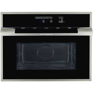 Микроволновая печь Kuppersberg HMW 969 BL