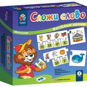 ДРОФА Настольная игра Учимся читать. Сложи слово 1071