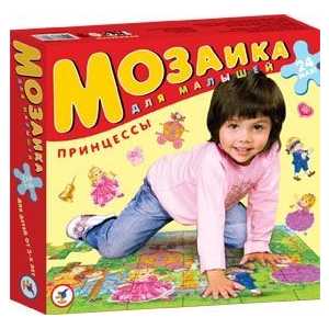 ДРОФА Мозаика Собирай на полу Принцессы 1720
