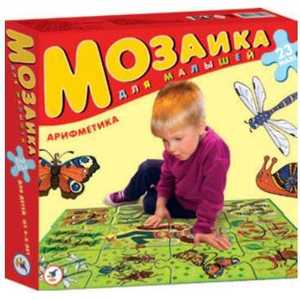 ДРОФА Мозаика Собирай на полу Арифметика 2403