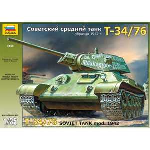 Звезда Модель Танк Т-34/76 образца 1942 г. 3535