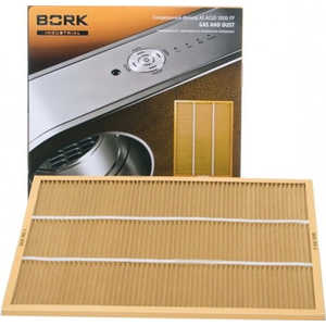 Аксессуар BORK Спец. фильтр AS ACGD 3005 FP