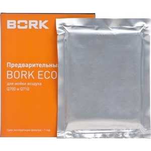 Аксессуар BORK Фильтр ECO-Air для Q701
