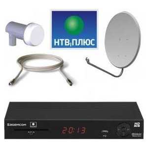 Комплект спутникового ТВ НТВ+ HD Simple II Старт