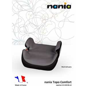 Автокресло Nania "Topo Comfort Eco" (paprika) 543080/545080