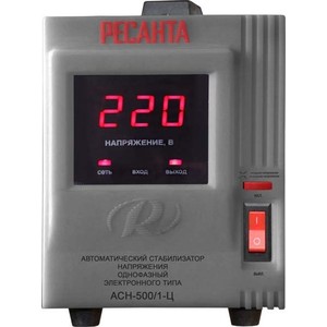Стабилизатор напряжения Ресанта АСН- 500/1-Р