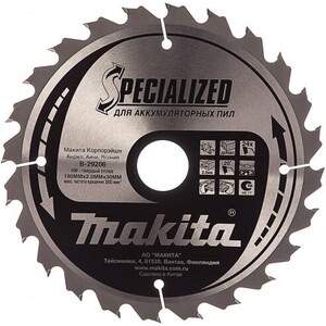 Диск пильный Makita 190х30мм 24зуба Premium (B-29206)